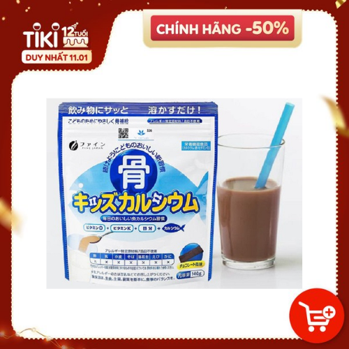 Hình ảnh Bột canxi cá tuyết Fine cho trẻ em Nhật Bản (140g)