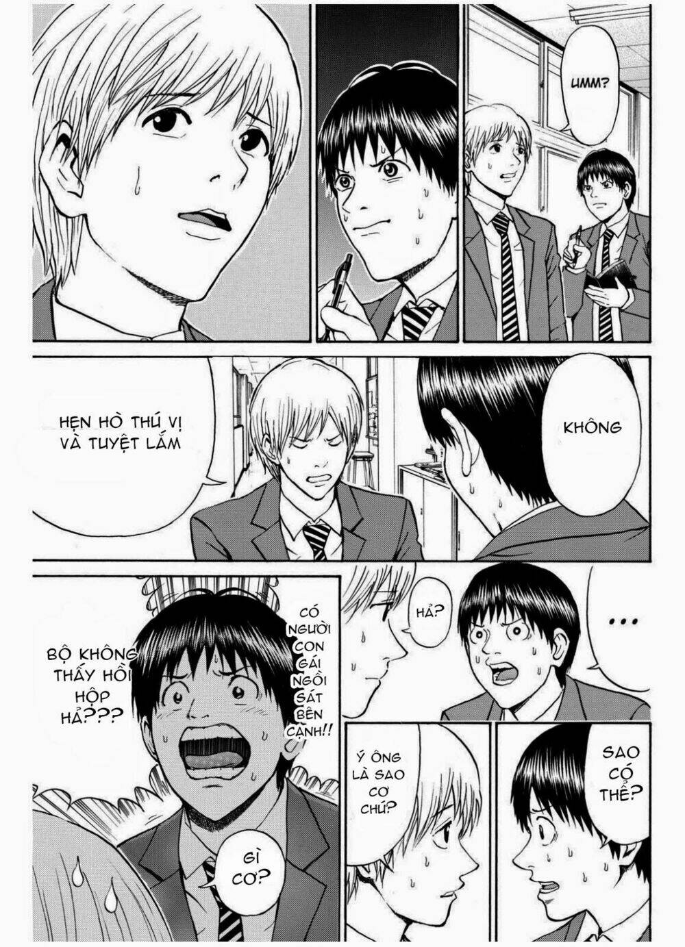 vợ tôi là wagatsuma chapter 66 16