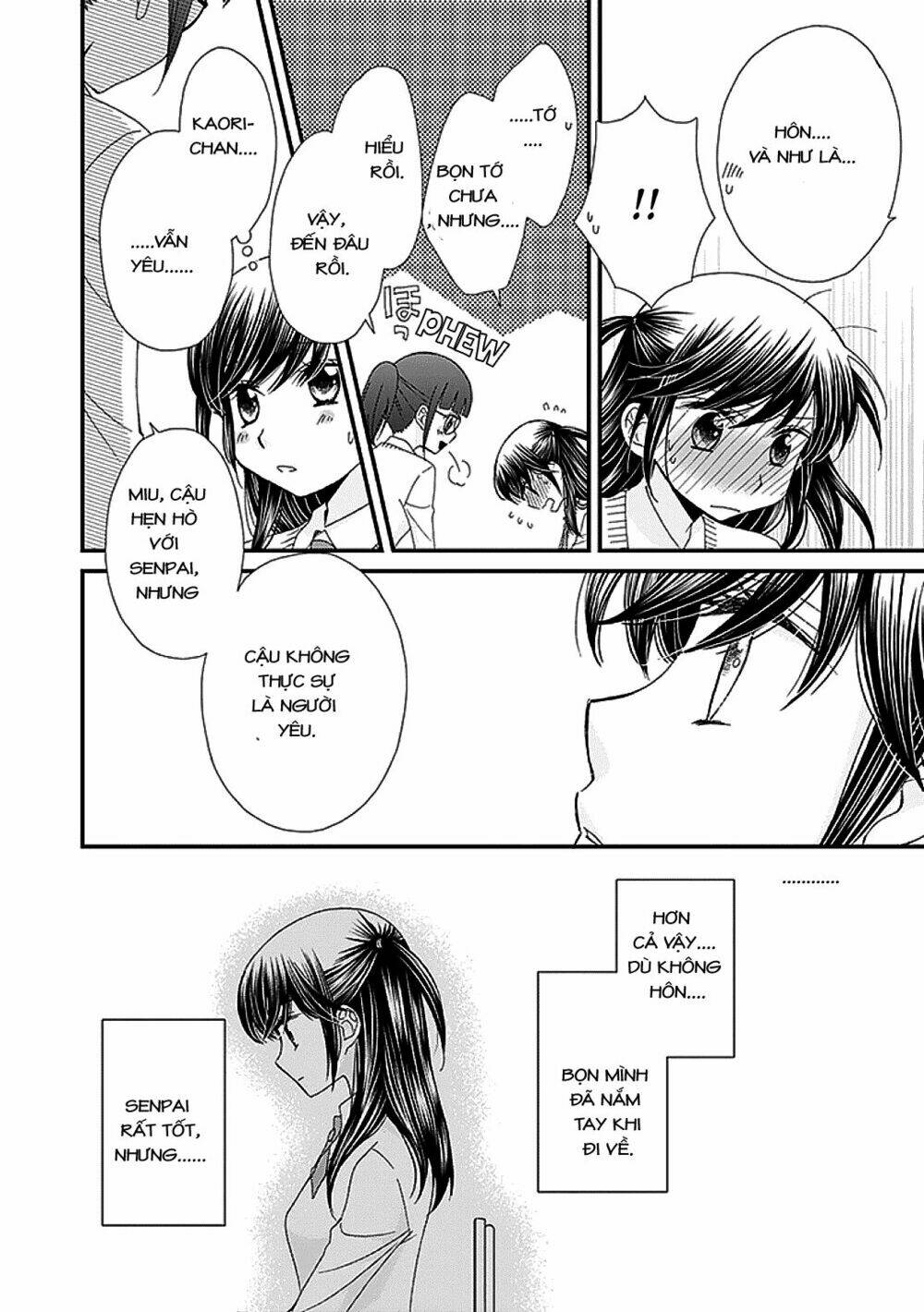 the princess's mirror chapter 5 12