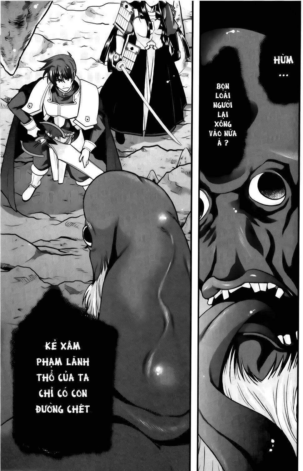 sengoku rance chapter 24.2 8