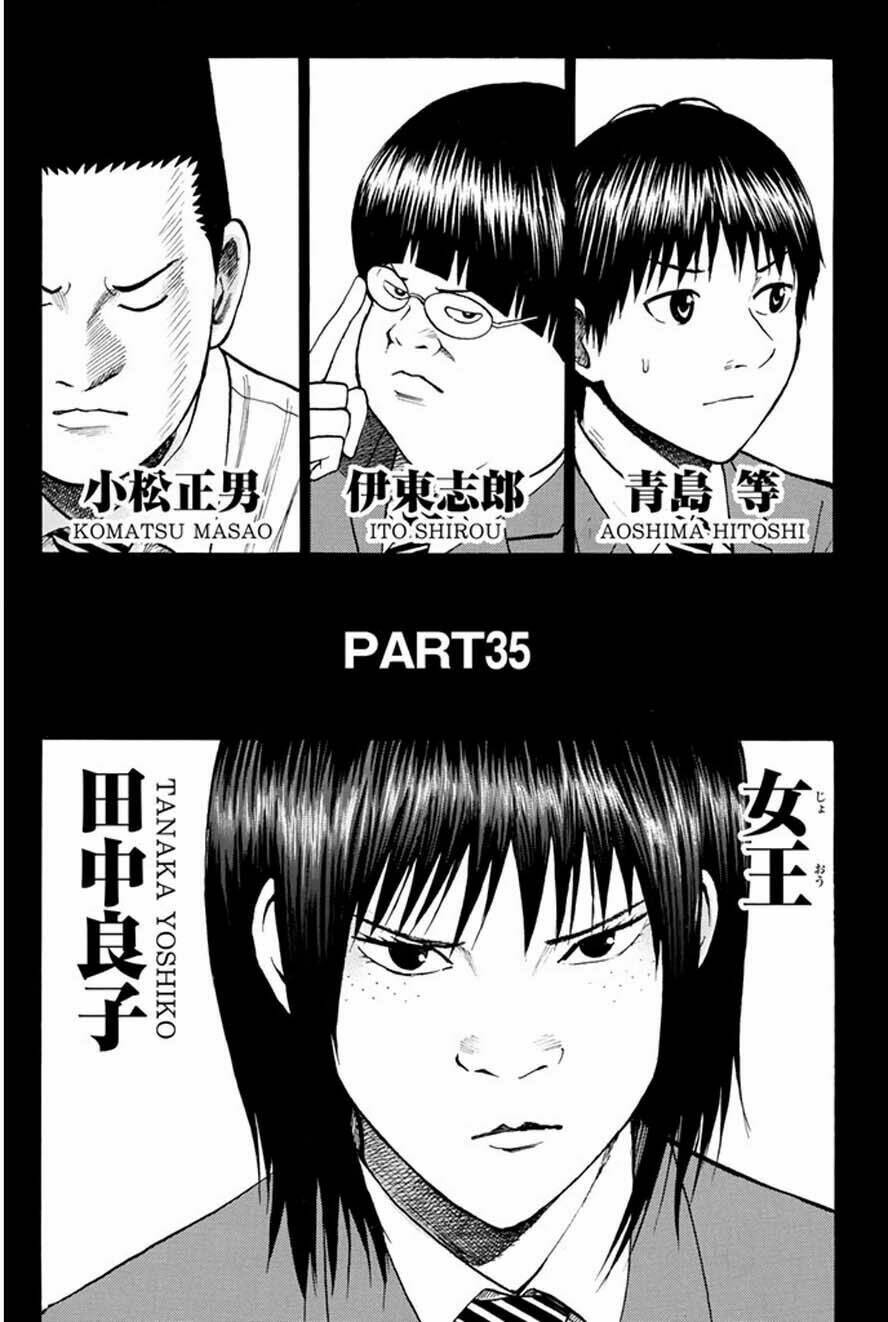 vợ tôi là wagatsuma chapter 35 4