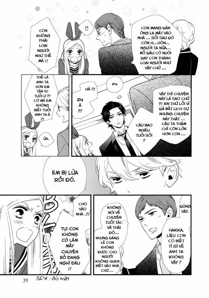 kigurumi boueitai chapter 7 5