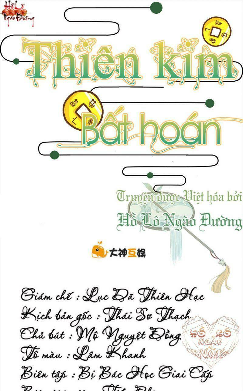 thiên kim bất hoán chapter 70 1