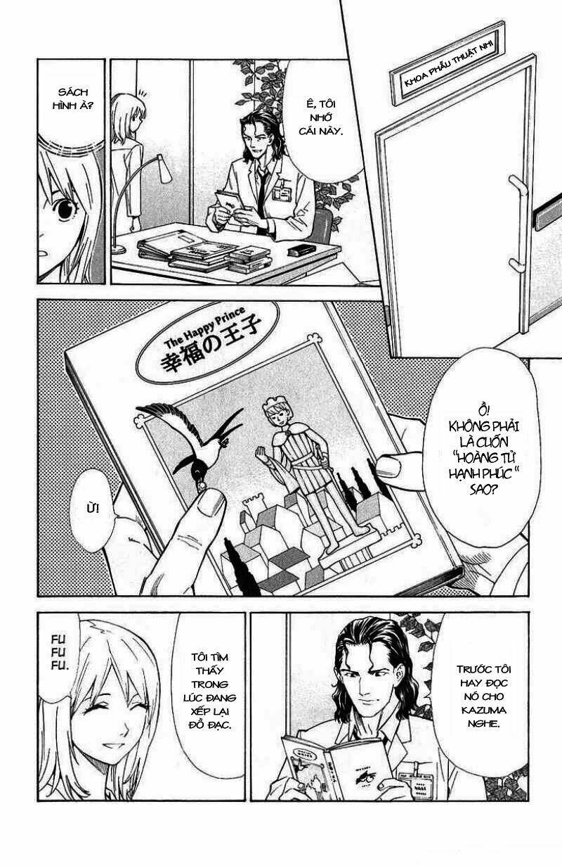 saijou no meii chapter 25 4