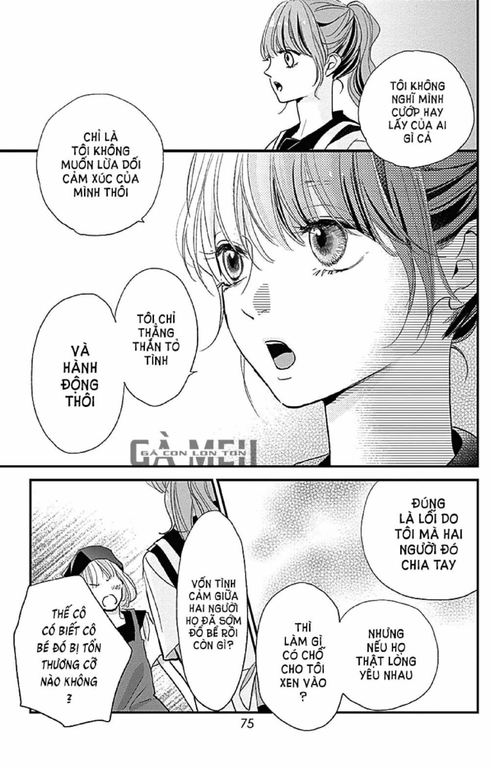 kimi to yurrika chapter 10 27