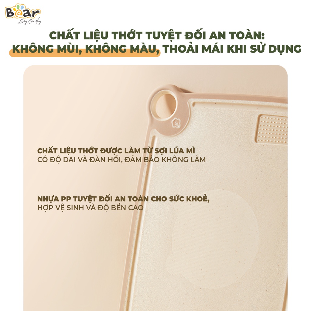 Thớt kháng khuẩn cao cấp Bear CX-E0023 - Hàng chính hãng