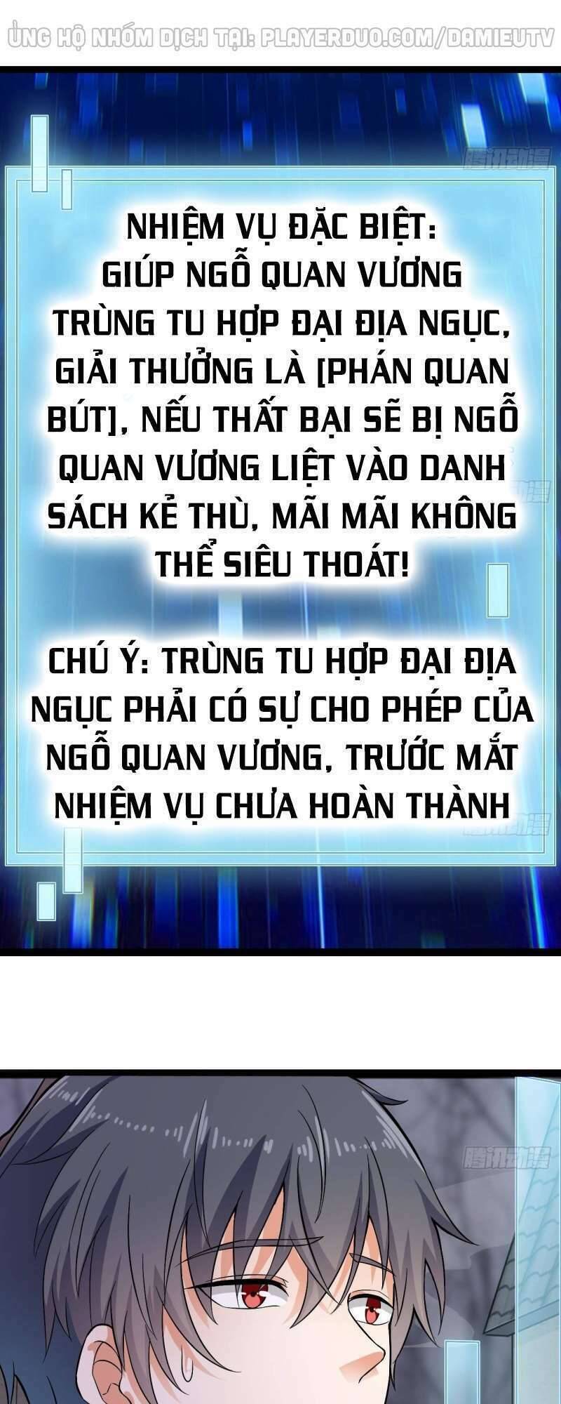 địa phủ khai phá thương chapter 227 4