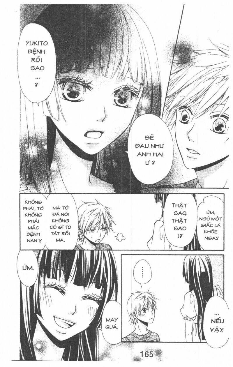 queen's white rabbit chapter 1 165