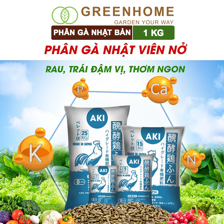 Phân gà Aki , bao 1kg, nhập khẩu Nhật, viên nén, hữu cơ sinh học bón rau sạch, cây ăn quả, hoa hồng |Greenhome