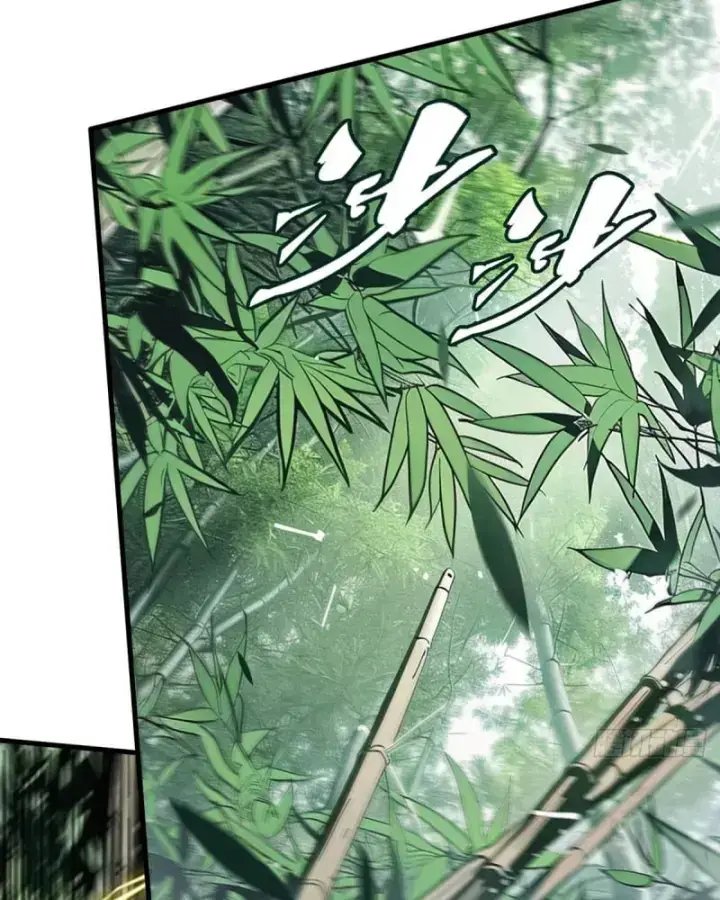 gặp mạnh thì càng mạnh, tu vi của ta không giới hạn chapter 4 110