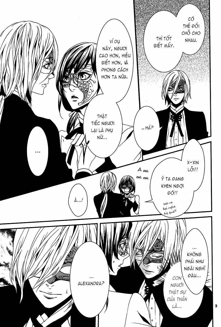 magnolia chapter 32 10