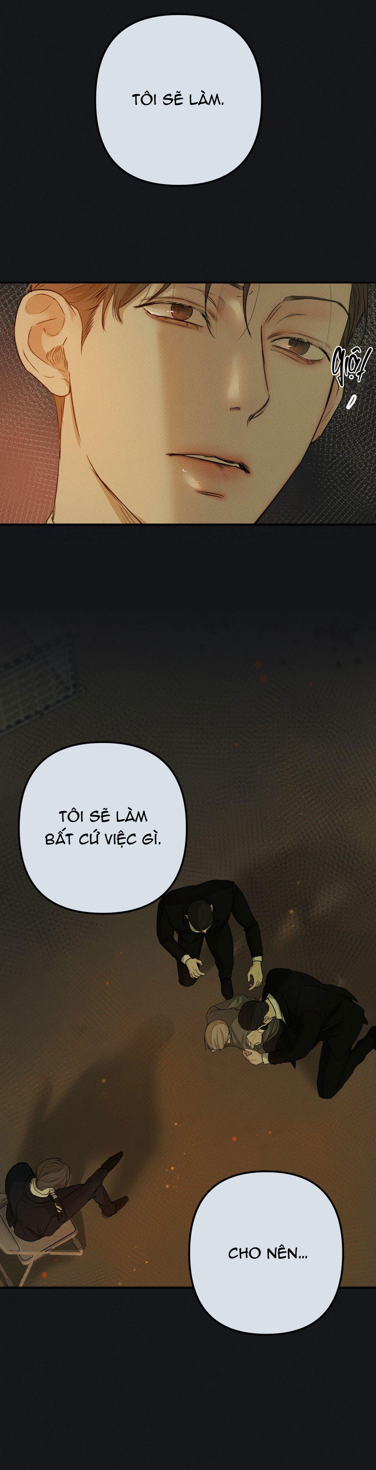 cry me a river chapter 1 16