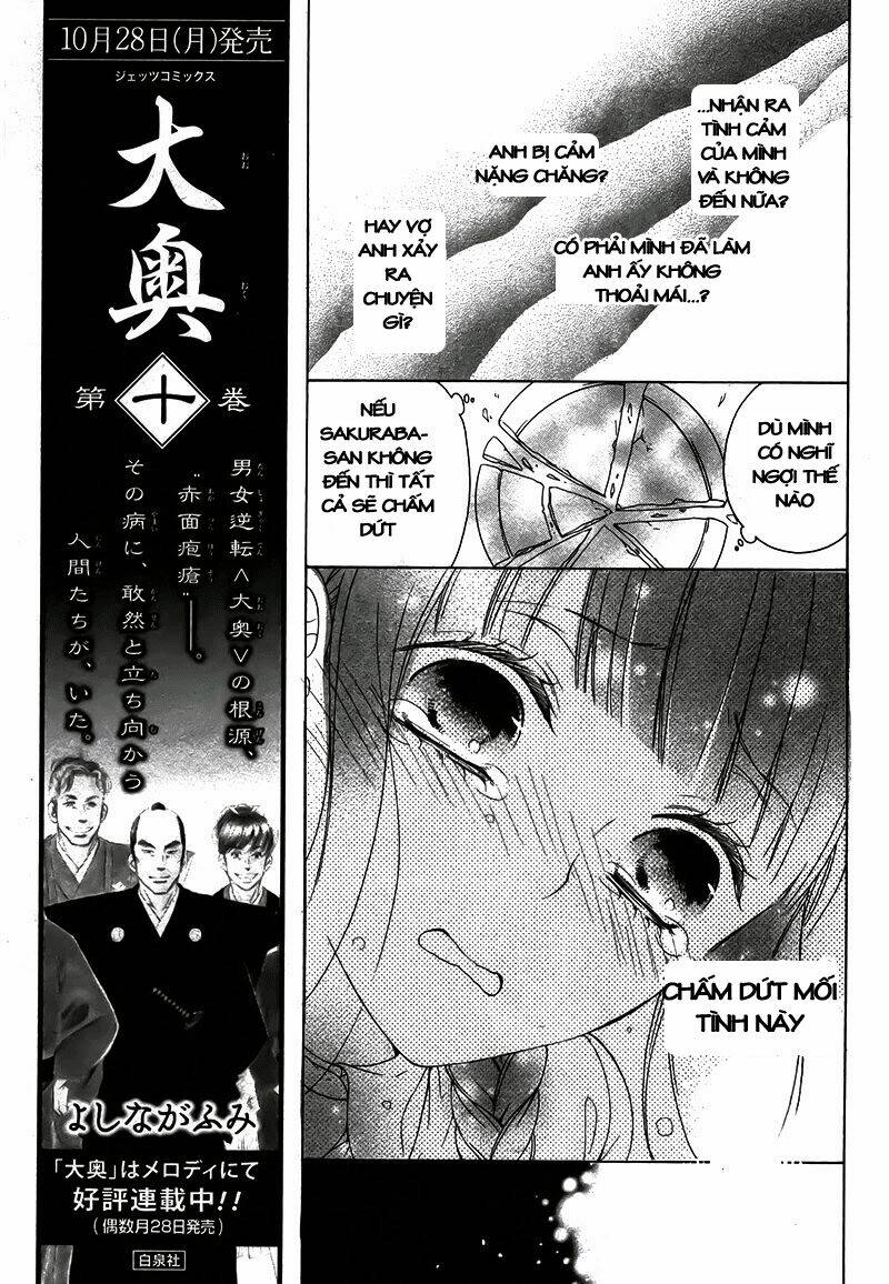 bitter sweet cake chapter 1 28