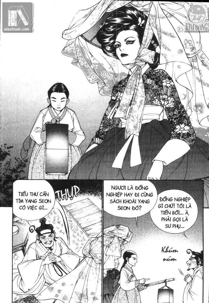 geonneun seonbi chapter 7 28