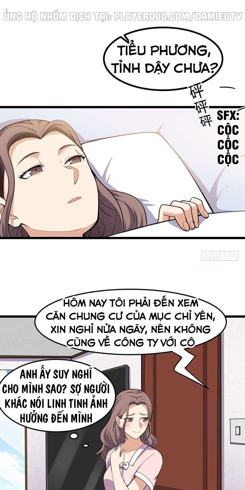 tên bảo vệ này có chút tà chapter 9 17