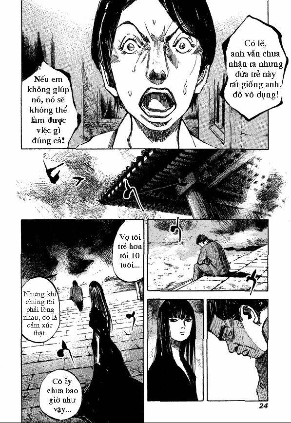 skyhigh: shinshou chapter 1 22