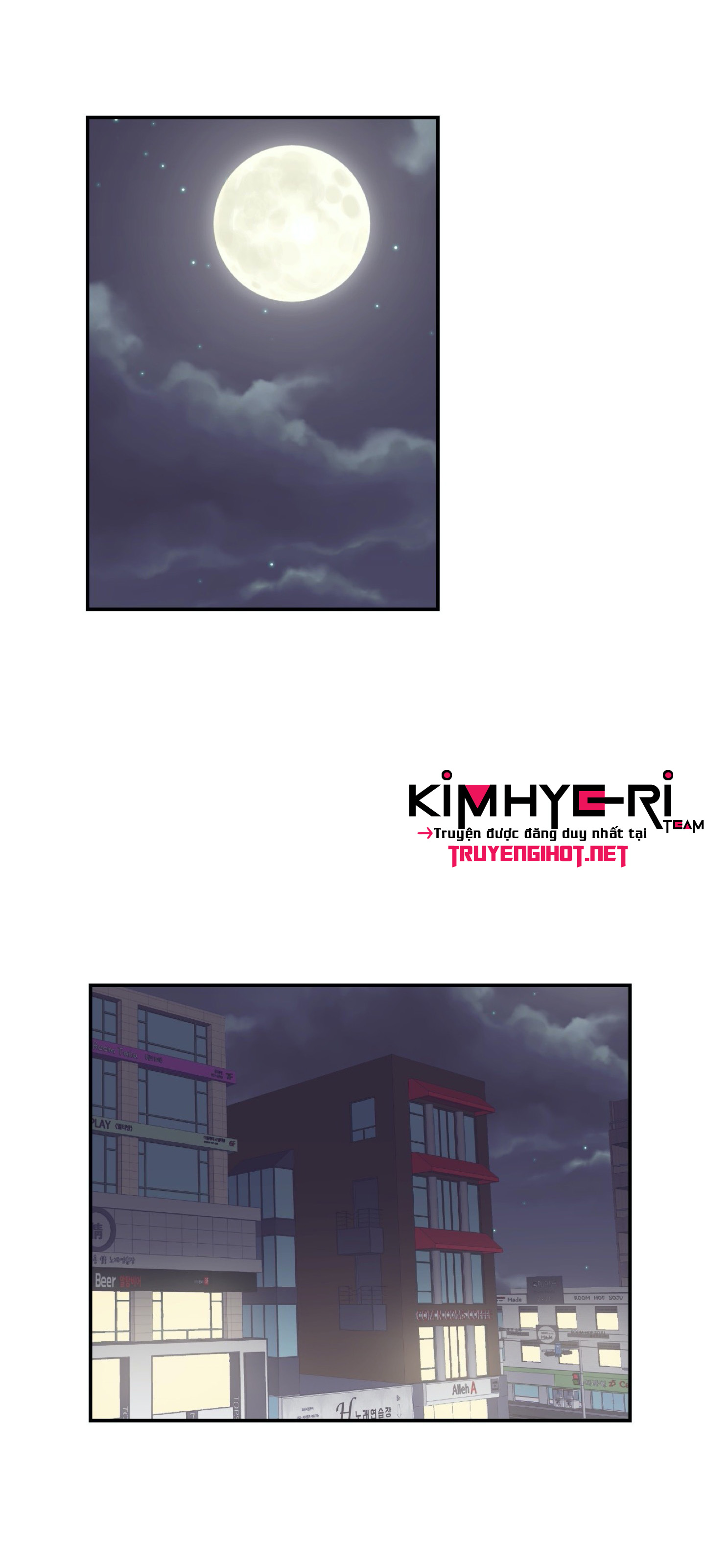 mềm mại tan chảy chapter 16 39