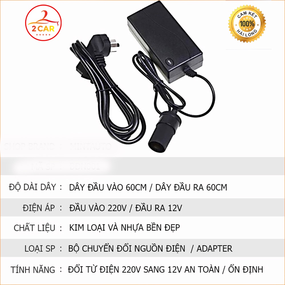 Bộ chuyển đổi nguồn điện 220V sang 12V, chuyển đổi nguồn điện máy hút bụi ô tô, bơm ô tô