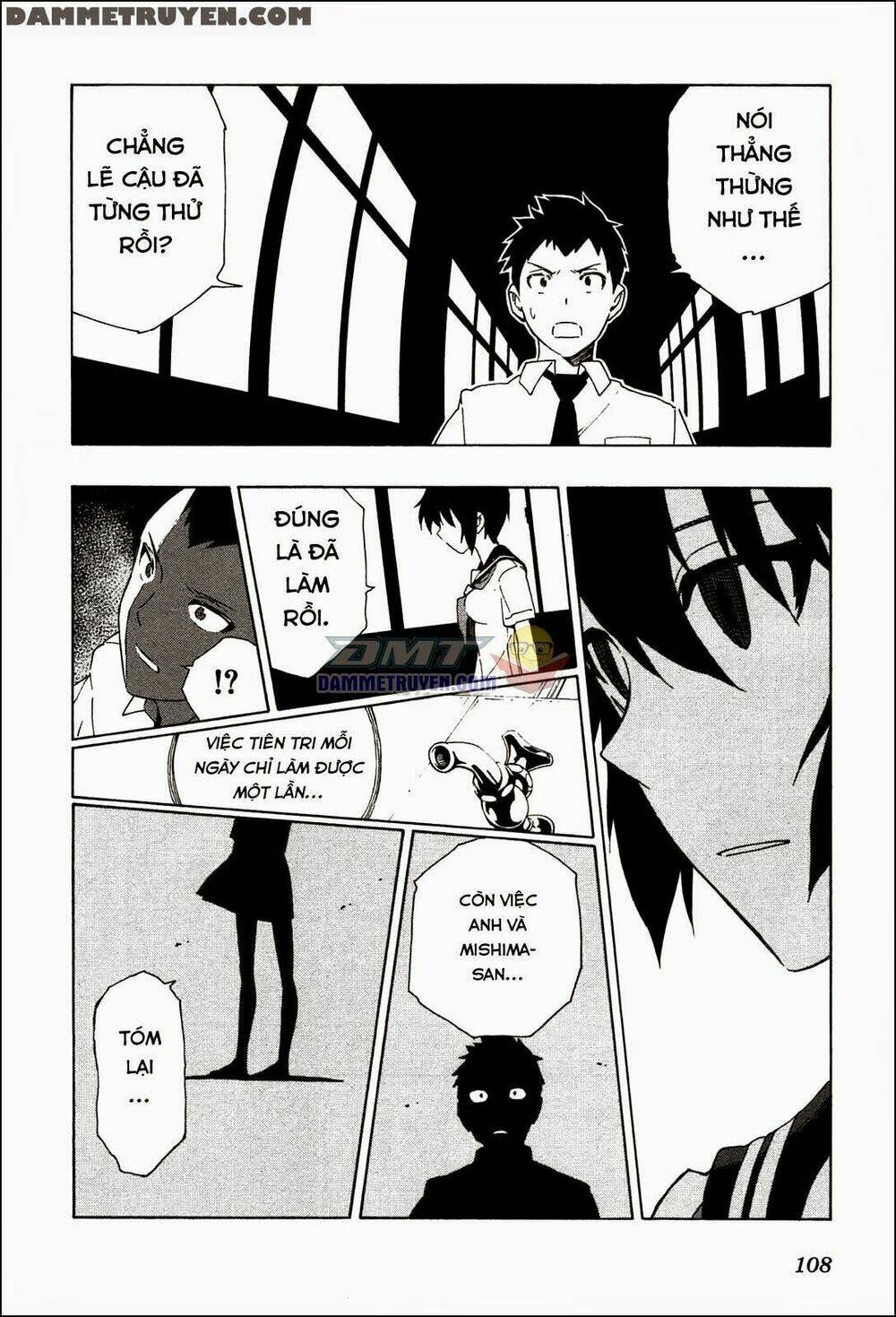 mishima rin wa shinjinai! chapter 3 14