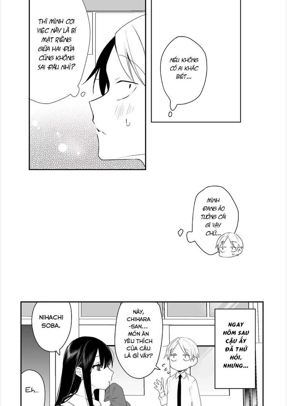 Jirai Nandesuka? Chihara-San chapter 17 12