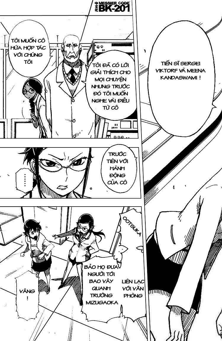 darker than black: shikkoku no hana chapter 8 20