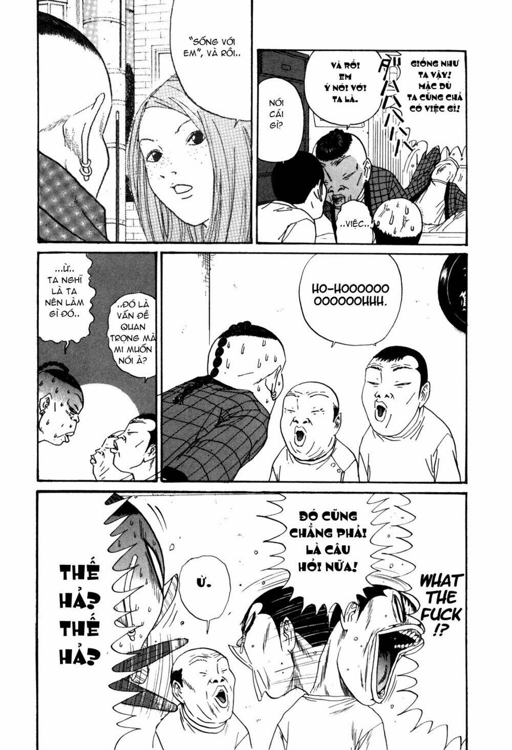 boku to issho chapter 25 18