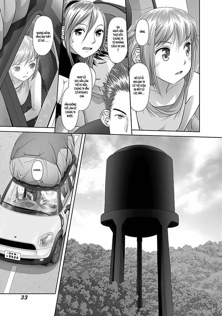 saikin kono sekai wa watashi dake no mono ni narimashita...... chapter 43 9