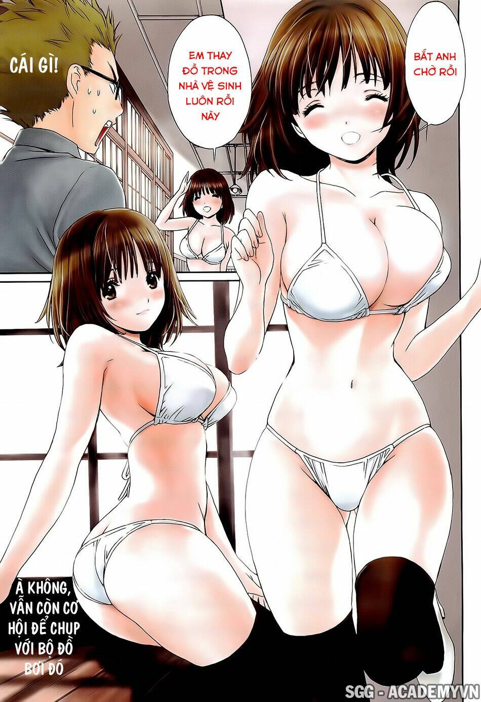 baka and boing chapter 46.5 10