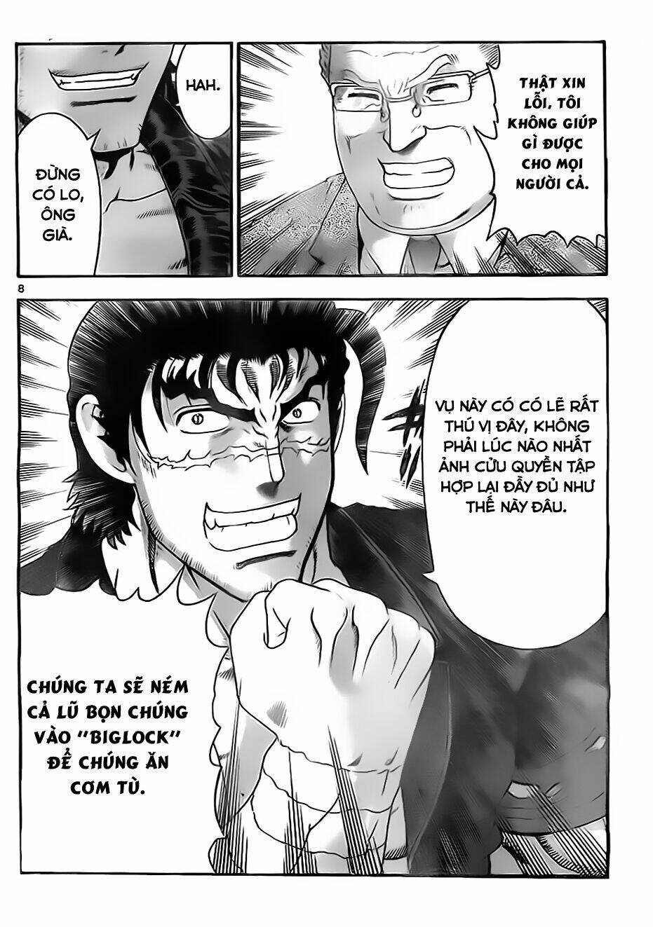 history's strongest disciple kenichi chapter 533 9