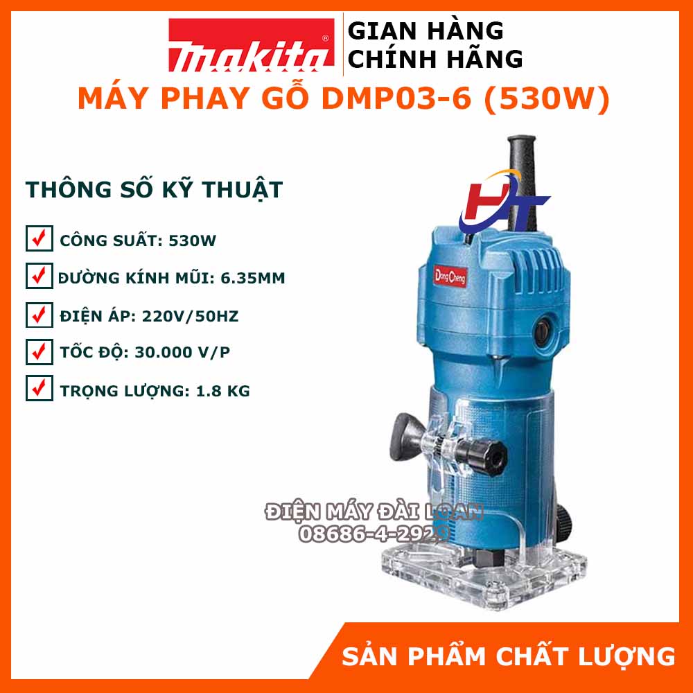 Máy soi mộng (Soi Alu soi gỗ) Dongcheng DMP03-6