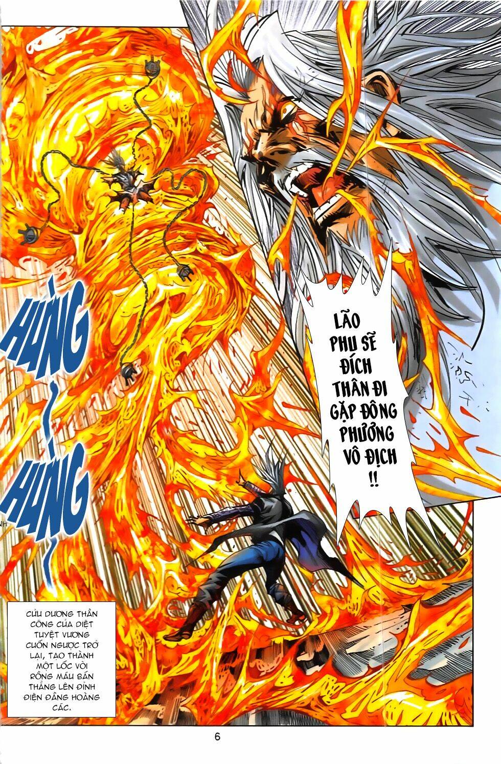 hoàng giả chi lộ chapter 11.1 5