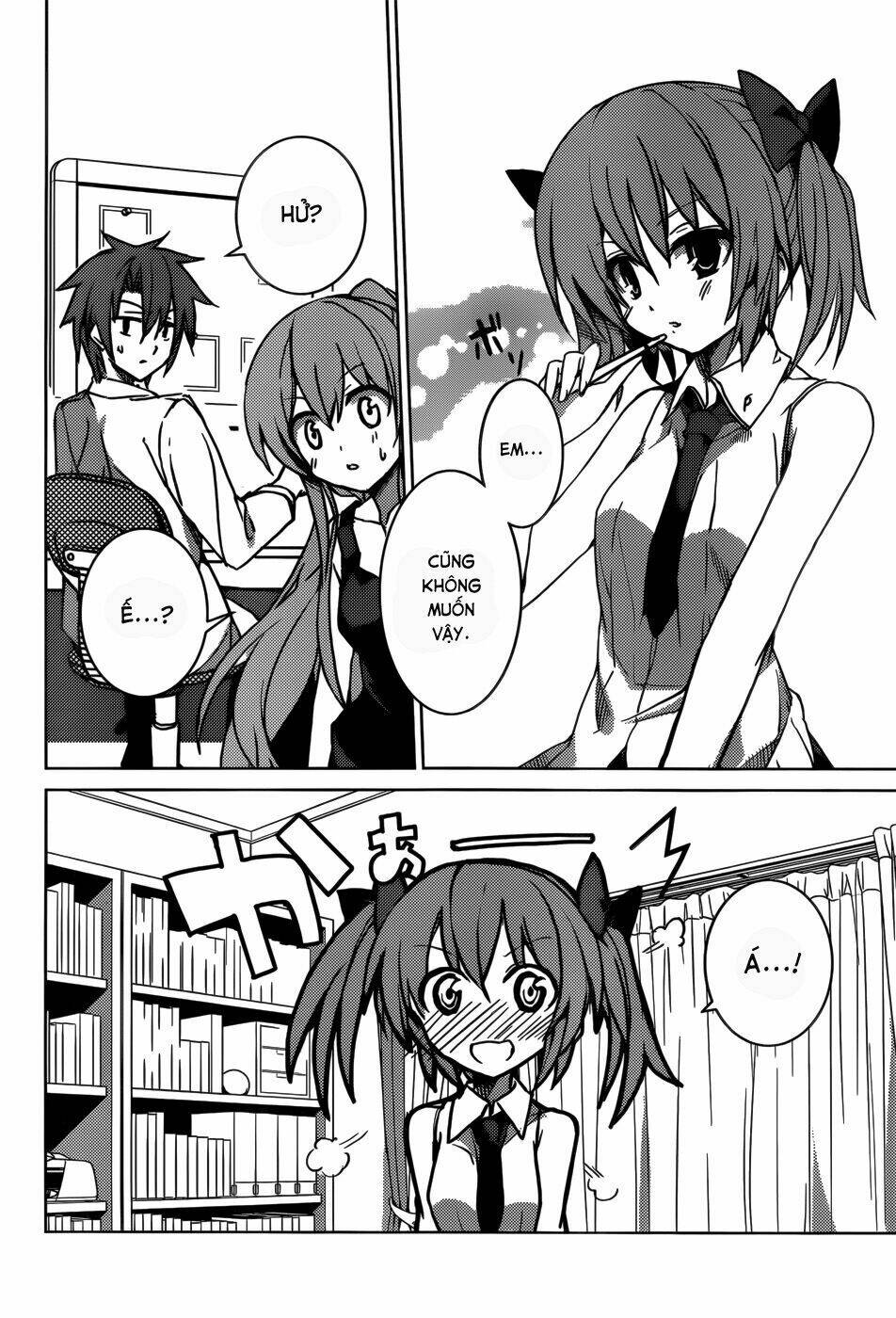 tora kiss - a school odyssey chapter 4 5