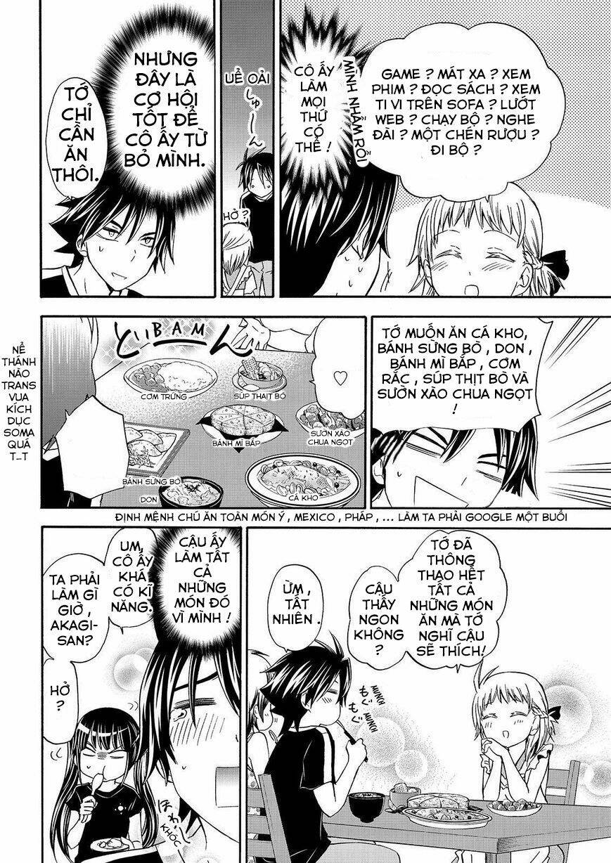 maga-tsuki chapter 50 18