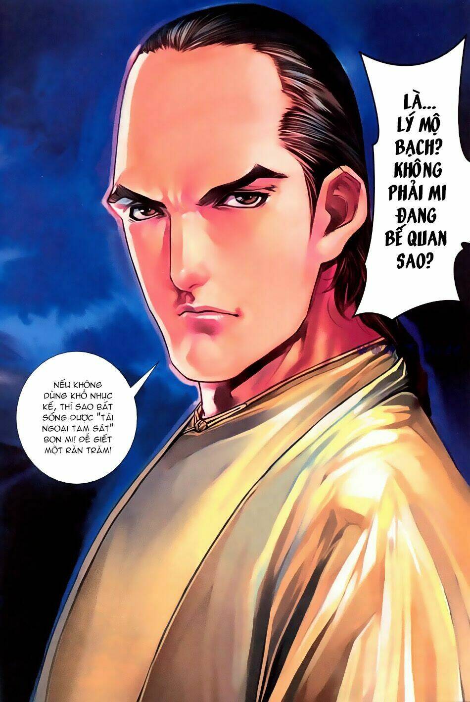 ngọa hổ tàng long i+ii chapter 13 12