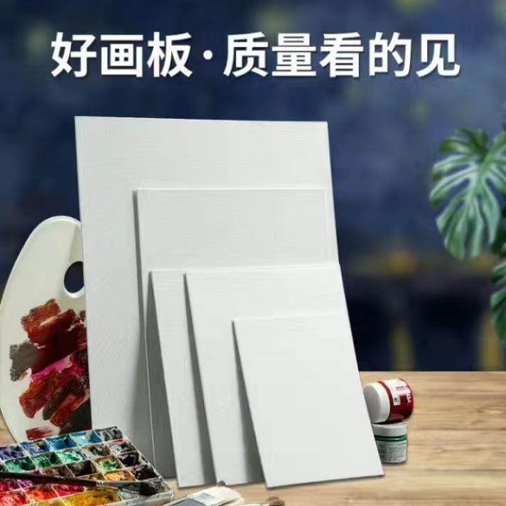 Ưu đãi tốt nhất để mua 3 tặng 1 miễn phí bức tranh sơn dầu canvas kệ bảng tranh bảng bông bảng giấy bảng vẽ kẹp tranh, bảng vẽ, giá vẽ