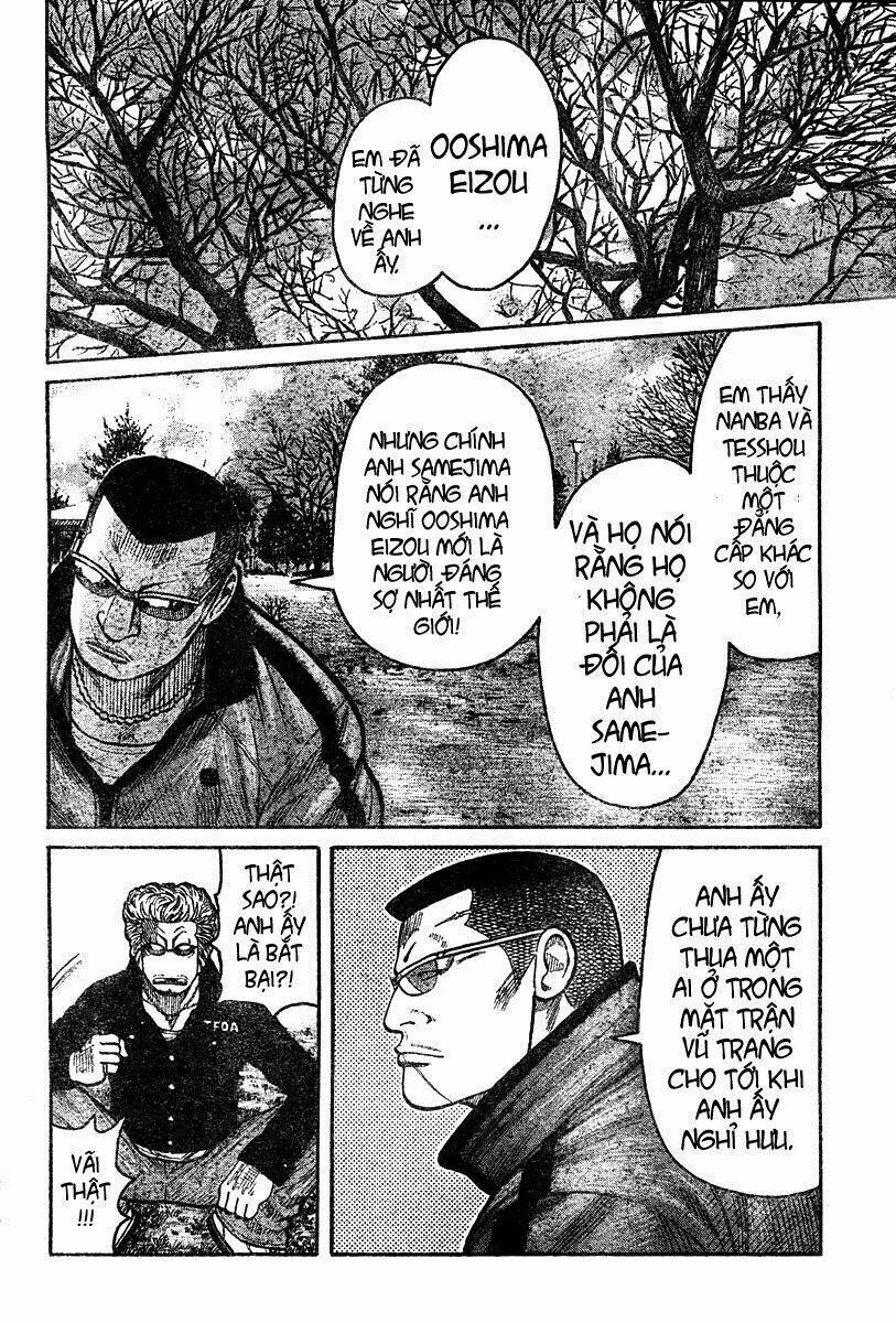 worst gaiden chapter 4 7