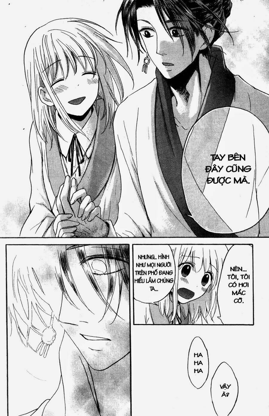 chuyện tình chiến quốc chapter 9 15