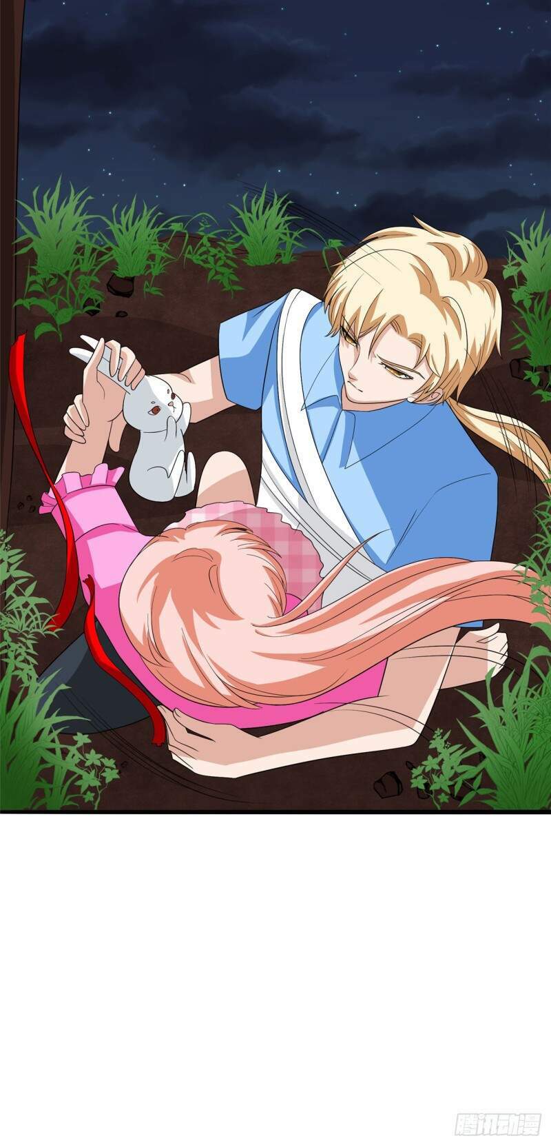 siêu cấp nữ thần trọng sinh chapter 32 27