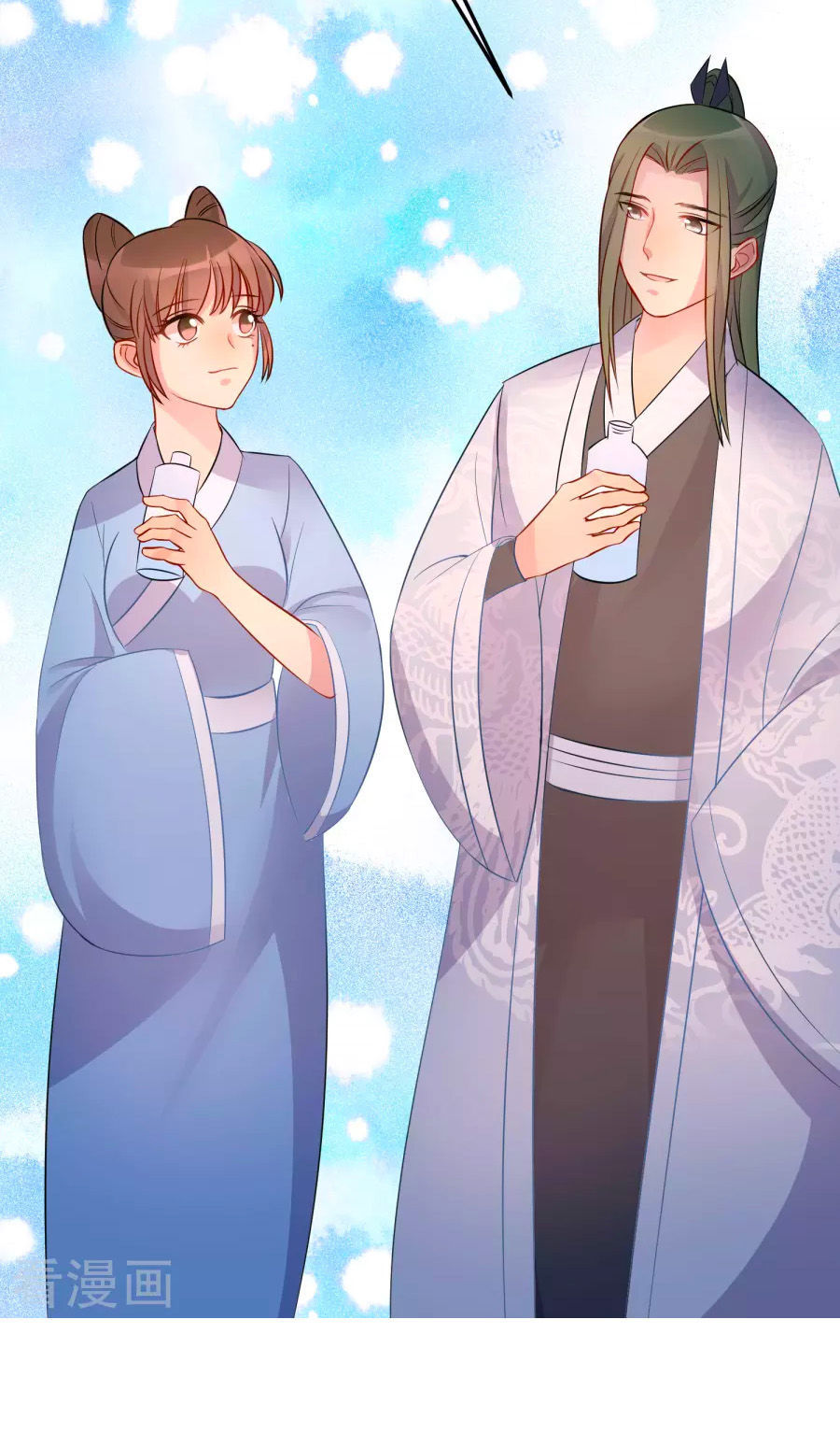 thâu tâm du hí chapter 8 22