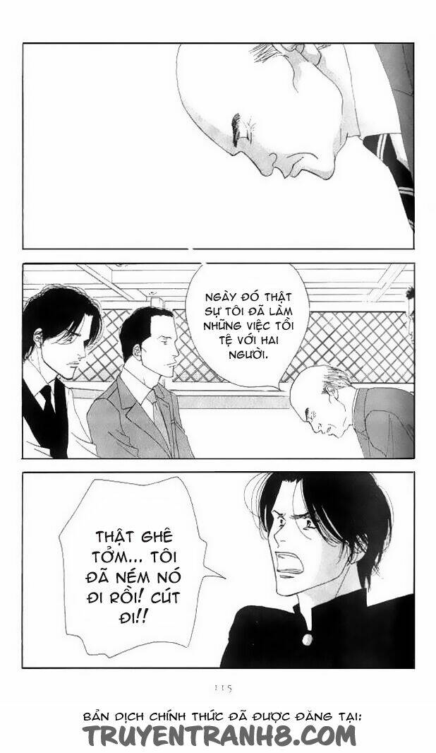 antique bakery chapter 18 3