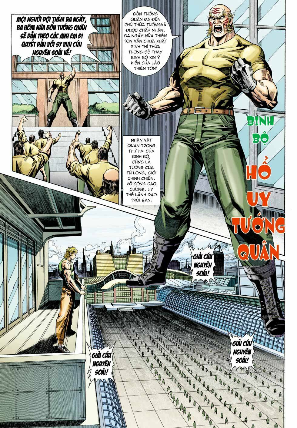 tân tác long hổ môn chapter 344 21