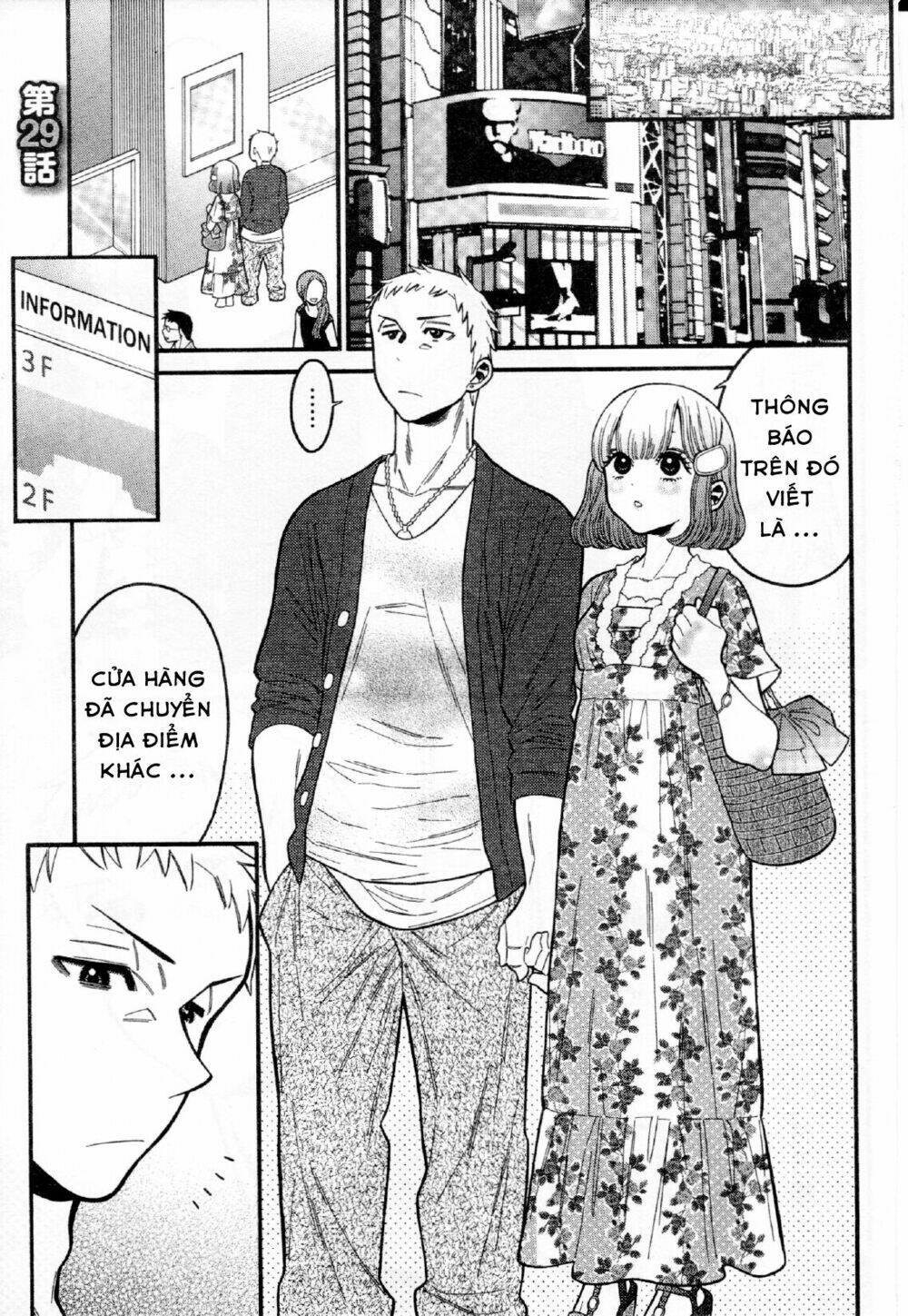 momoiro meloik chapter 28 2