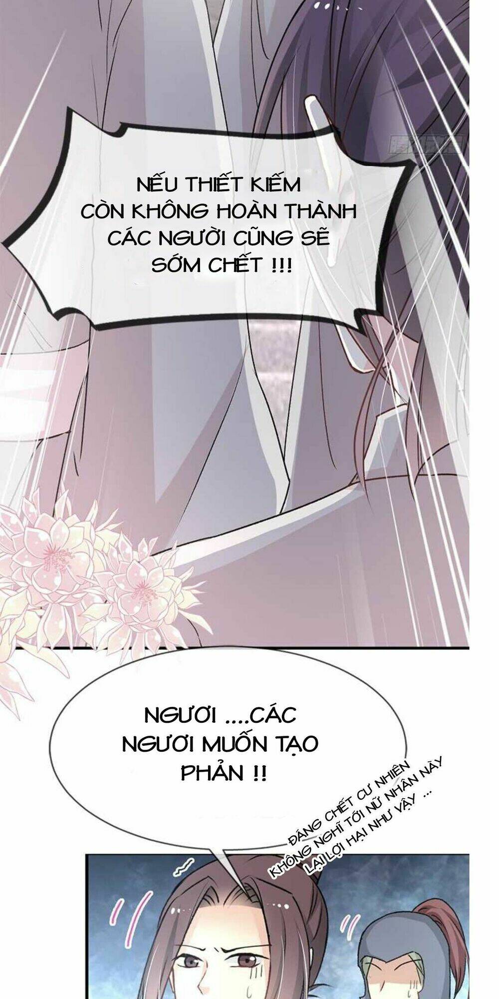 thiên hạ đệ nhất sủng phi chapter 36.2 14