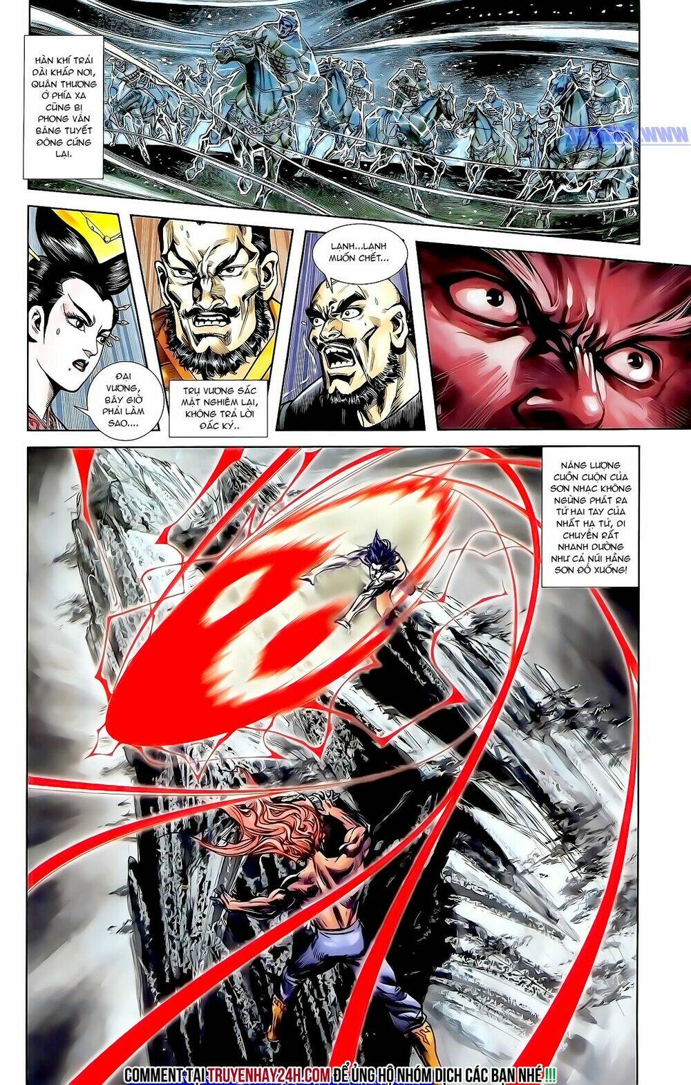 thiên tử truyền kỳ 1 - cơ phát khai chu bản chapter 158 27