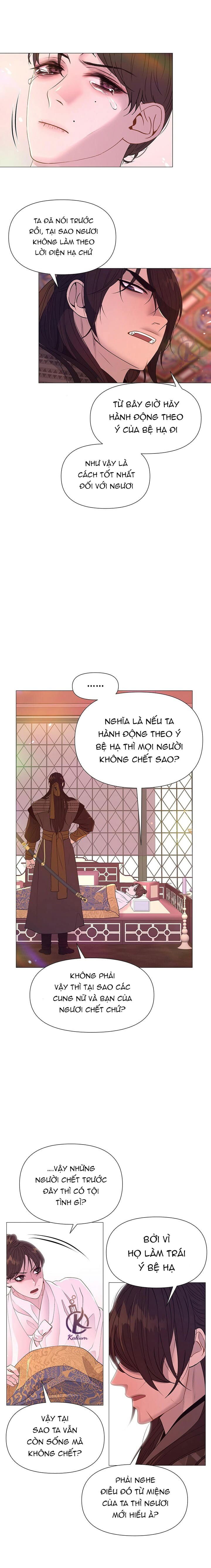 dạ xoa hoá diễn ký chapter 31 26