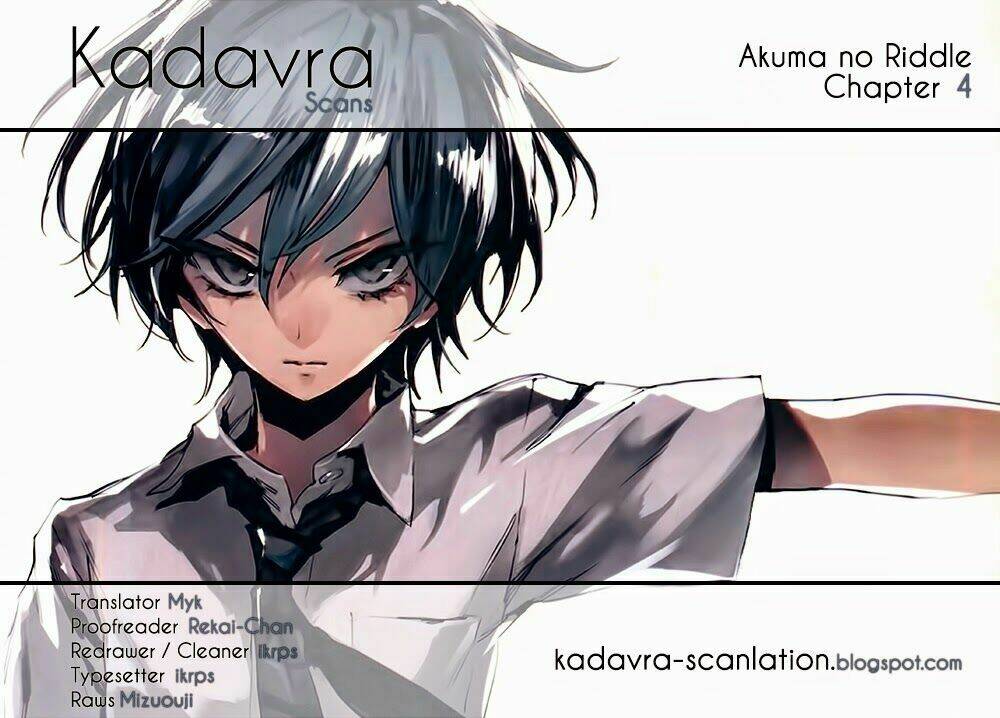 akuma no riddle chapter 5 2