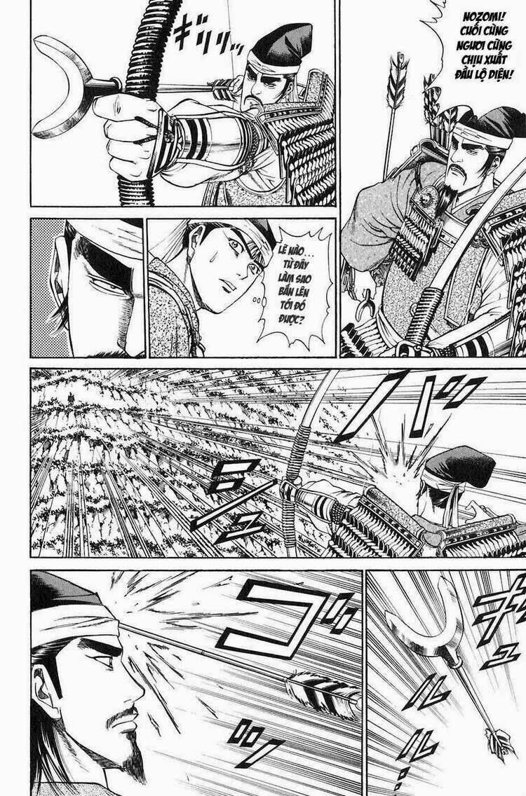 sơn tặc seyu chapter 27 41