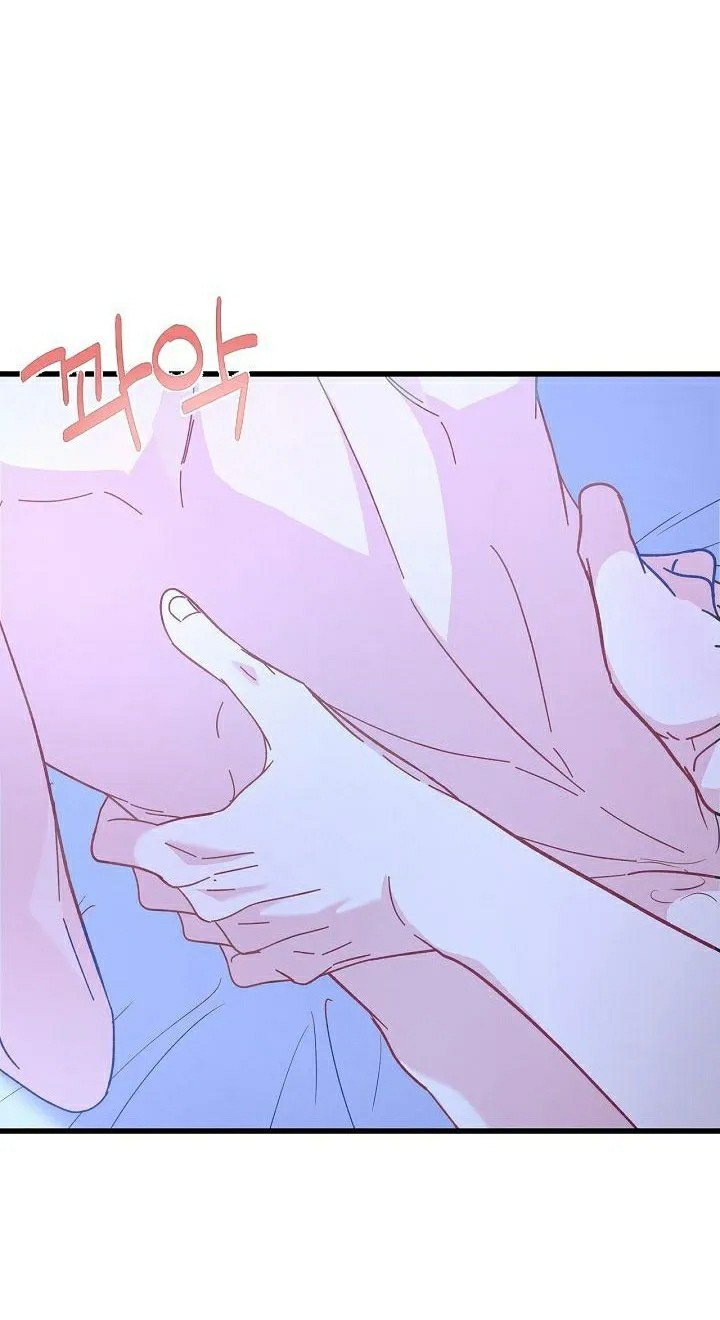 hãy cẩn thận với cậu em đấy! chapter 3 72