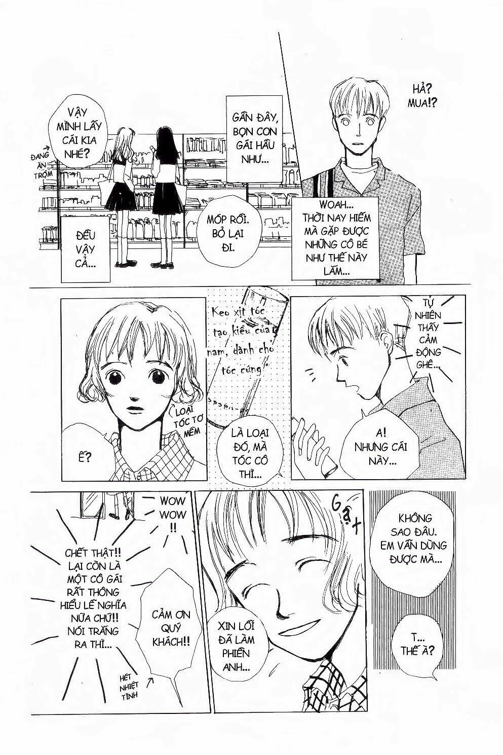 ichigo to anzu chapter 46 15