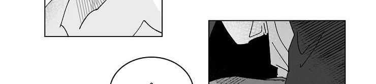 giáo điều: mù quáng chapter 3 50